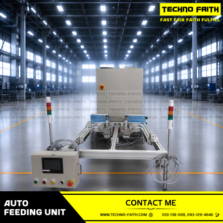 Auto Feeding Unit